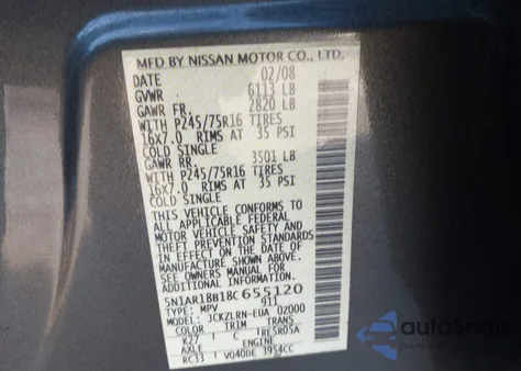 2008 Nissan Pathfinder S из США, поврежденный, VIN 5N1AR18B18C655120